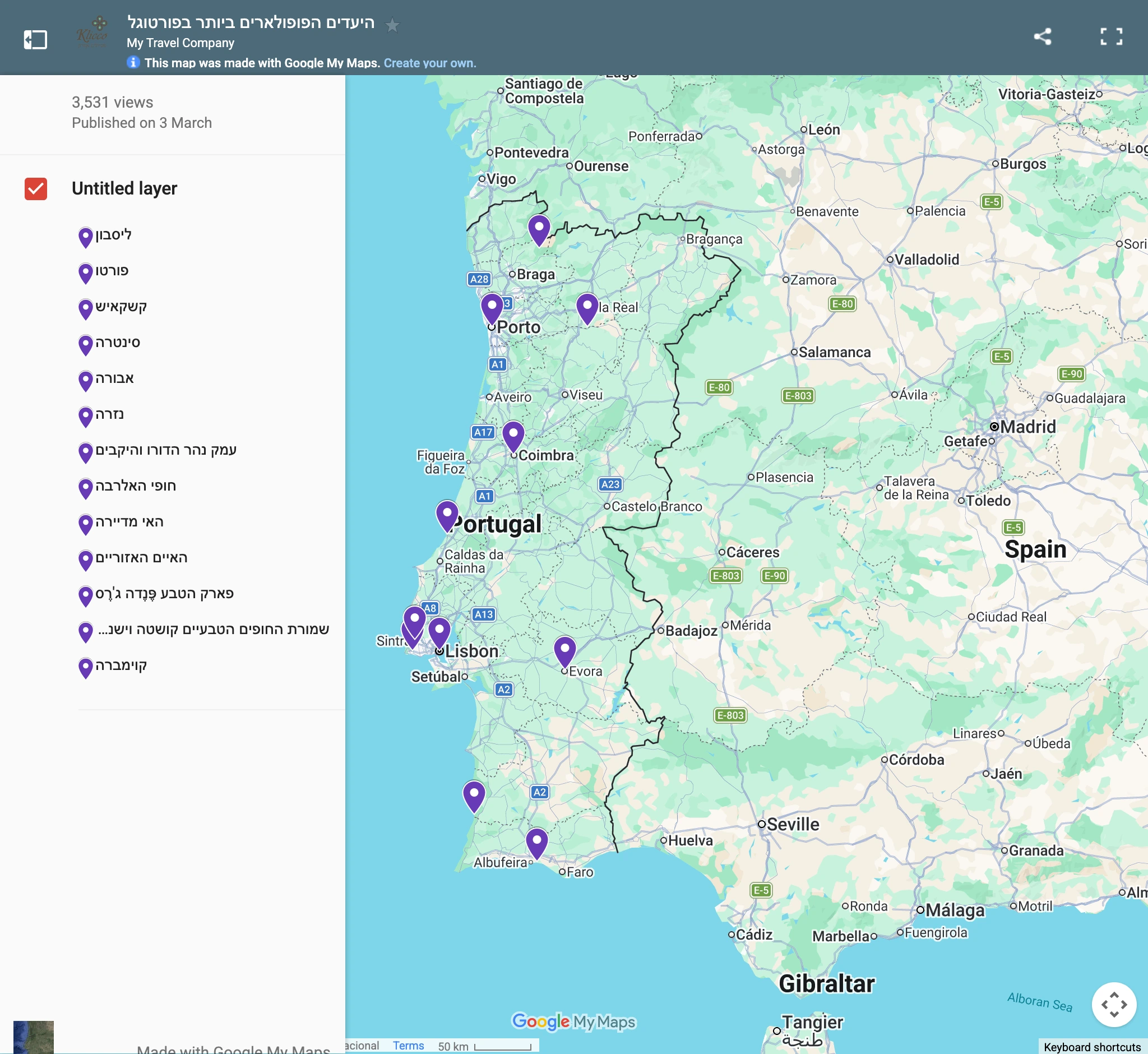 英語ページにヘブライ語の情報を表示しているGoogle Mapsの埋め込み