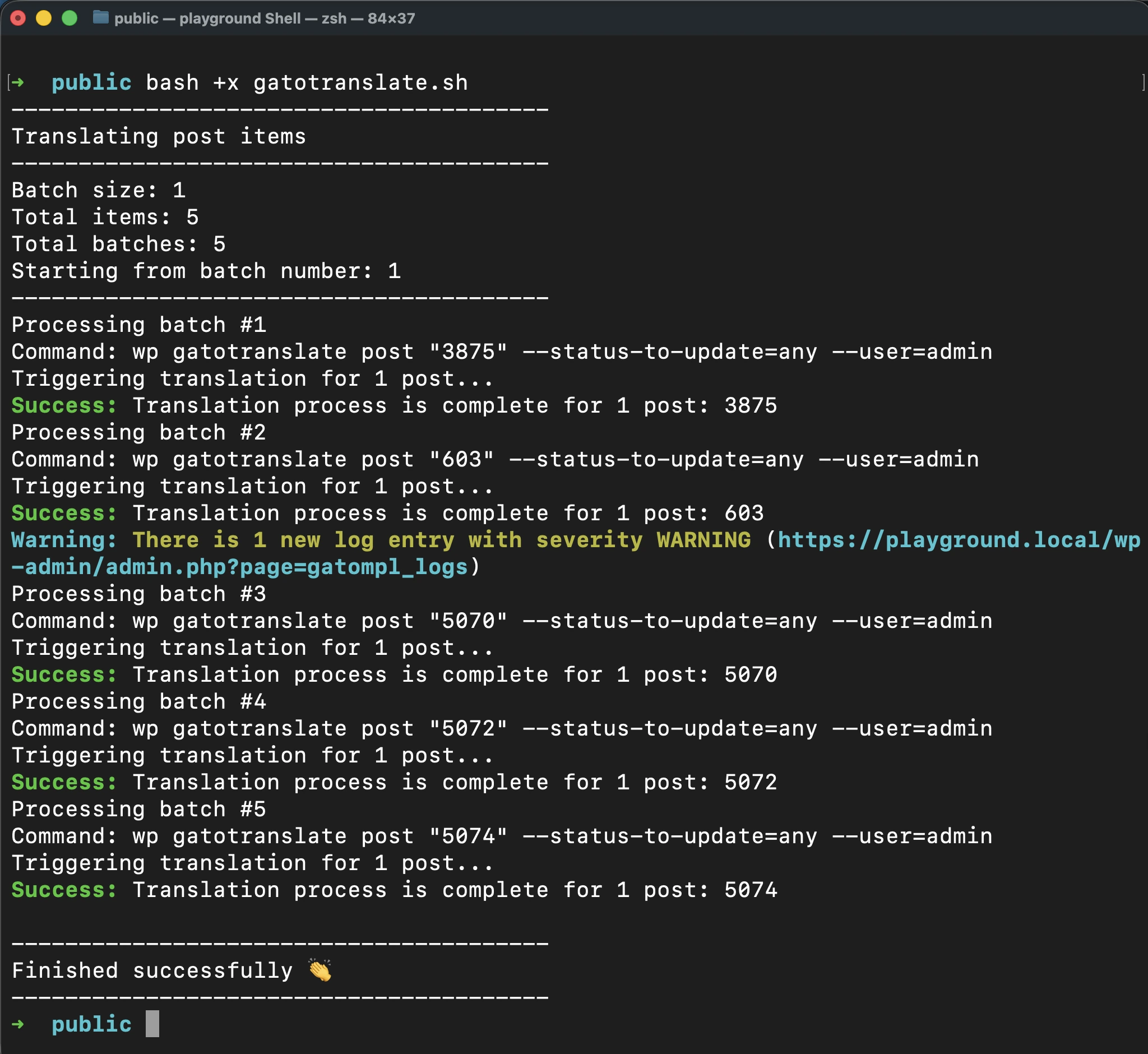 'gatotranslate.sh' スクリプトを実行している様子