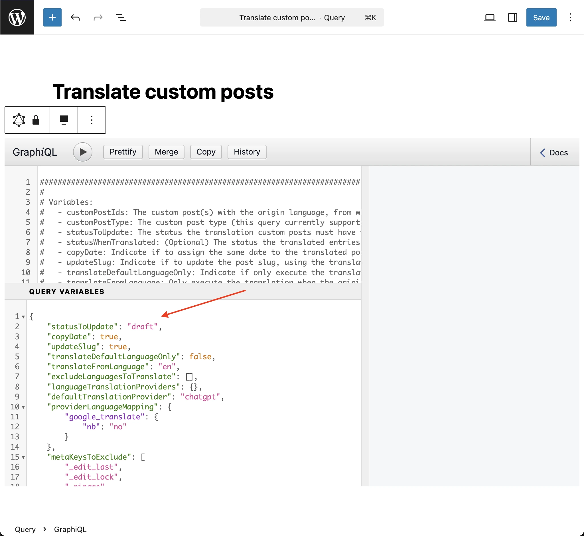 GraphiQL クライアントに変数を貼り付ける