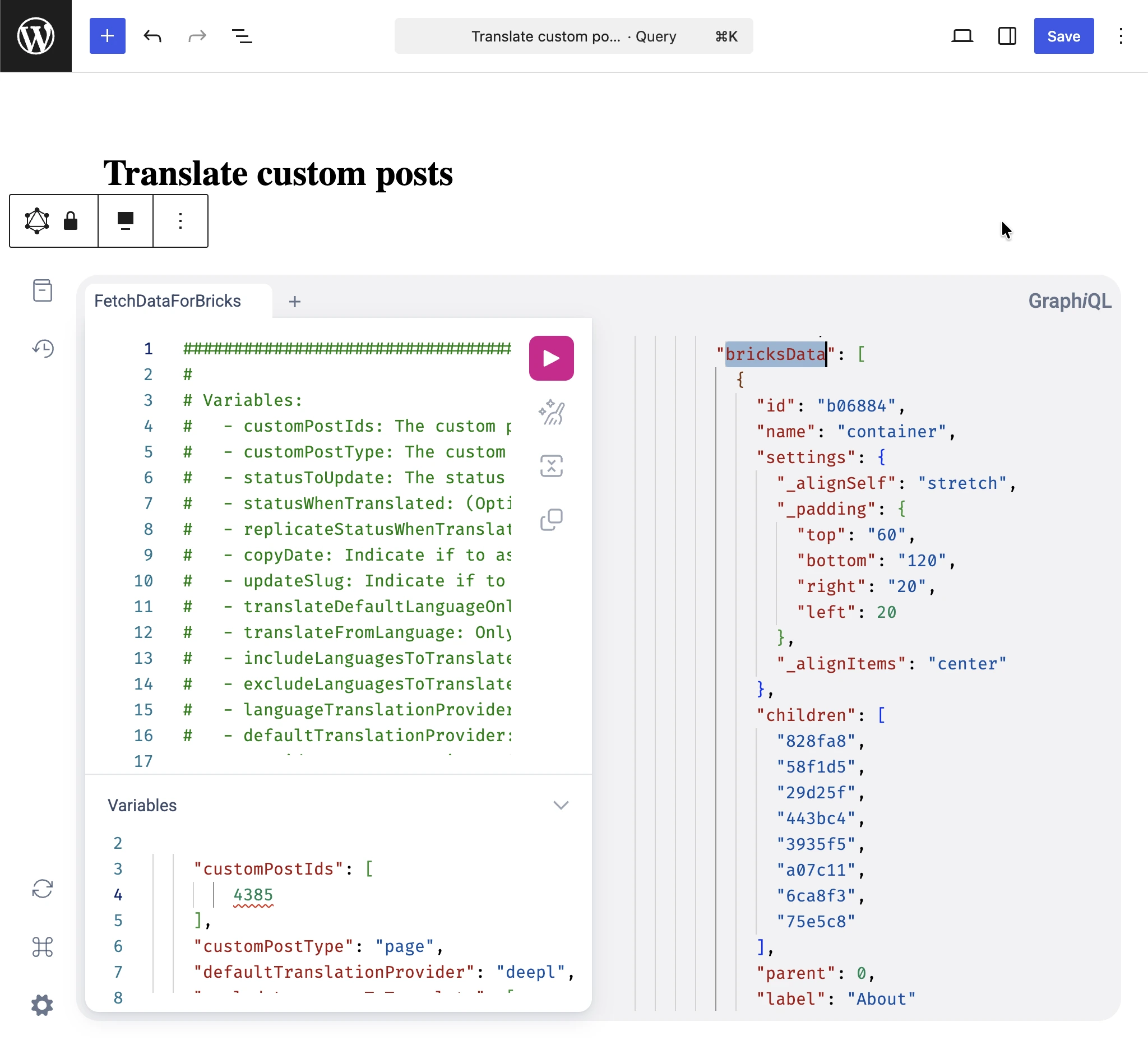 Translate custom posts GraphQLレスポンスでbricksDataを確認する
