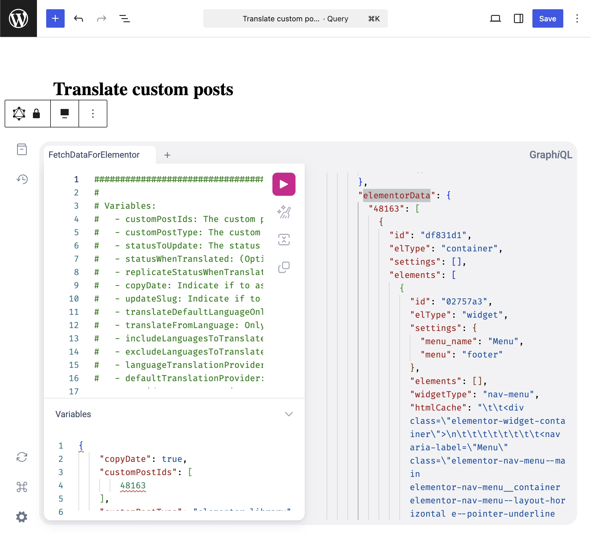 Translate custom posts GraphQLレスポンスでelementorDataを確認する