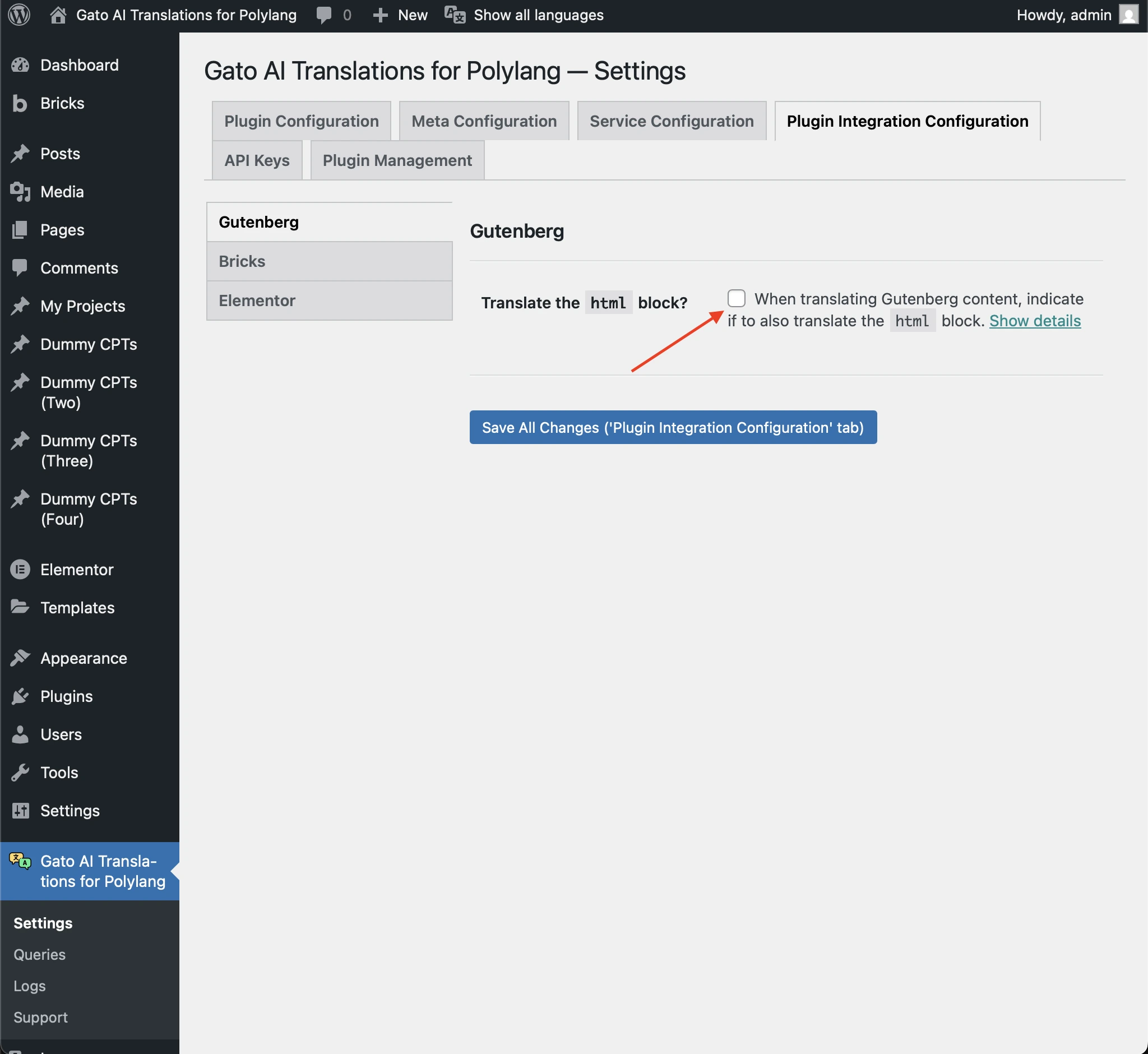 設定でGutenberg HTMLブロックの翻訳を有効にする