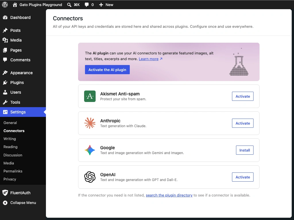 WordPress AIコネクター管理画面